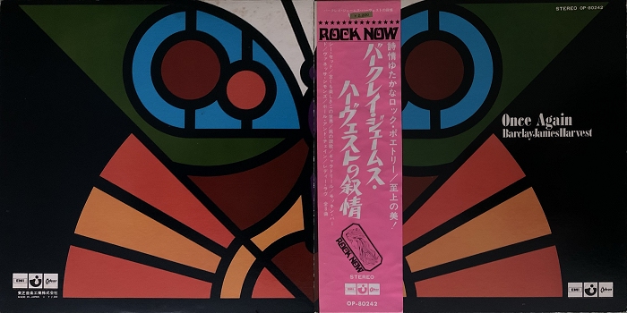 Once Again Japanese red vinyl pressing - outer gatefold sleeve and obi