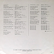 Once Again Japanese red vinyl pressing lyric inlay - back (click for larger version) Once Again Japanese red vinyl pressing lyric inlay - back (click for larger version)